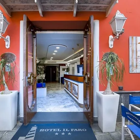 法罗二号酒店 酒店